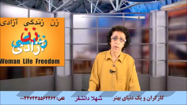 کارگران و یک دنیای بهتر: ۲۰ ژوئن روز جهانی حمایت از زندانیان سیاسی