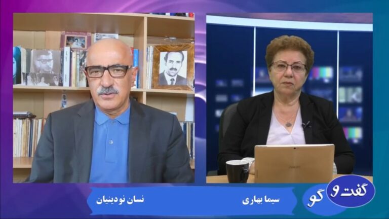 گفت و گو: جایگاه جنبش برای رفاه و معیشت