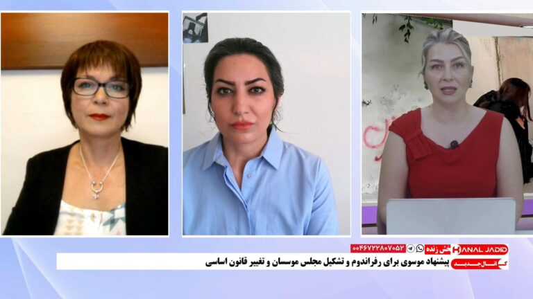آیا با وجود جمهوری اسلامی رفراندوم و تشکیل مجلس موسسان شدنی است؟ اگر نه چه جایگزینی دارد؟