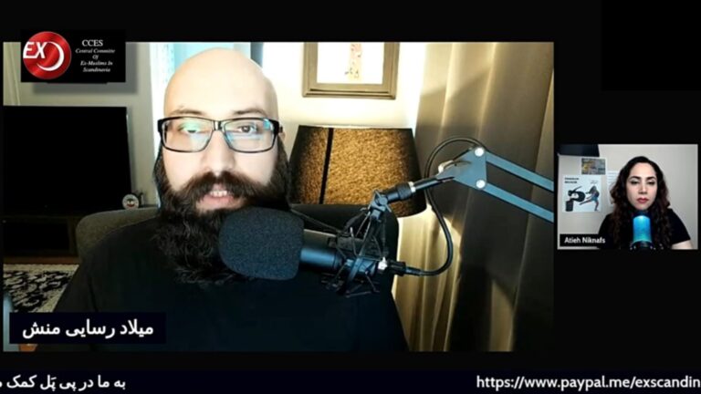 اکس مسلم: جن ها برای اسراییل جاسوسی میکنند!