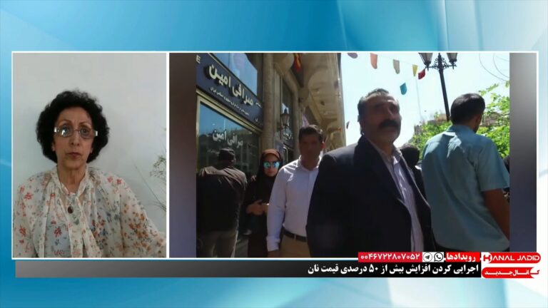 رویدادها: اجرایی کردن افزایش بیش از ۵۰ درصدی قیمت نان