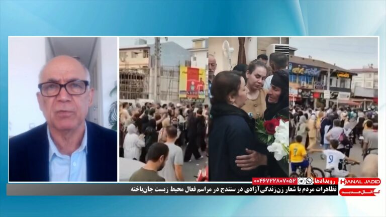 رویدادها: تظاهرات مردم با شعار زن زندگی آزادی در سنندج در مراسم فعال محیط زیست جانباخته