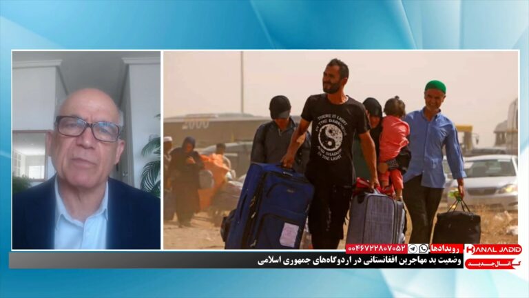 رویدادها: وضعیت بد مهاجرین افغانستانی در اردوگاه‌های جمهوری اسلامی