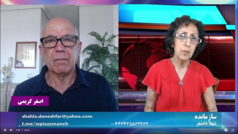 سازمانده: تاکیدی بر سازماندهی اعتراض