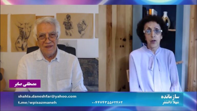 سازمانده: همه همصدا علیه زندان و  اعدام