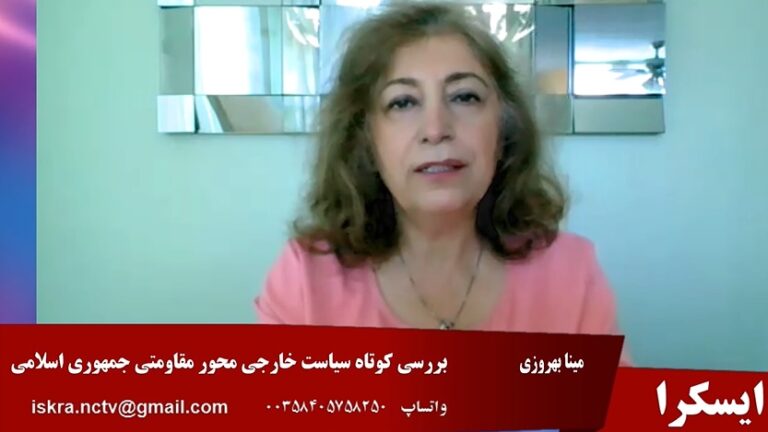 ایسکرا: بررسی کوتاه سیاست خارجی محور مقاومتی جمهوری اسلامی