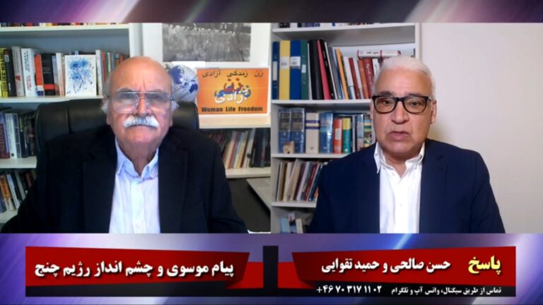 پاسخ: پیام موسوی و چشم انداز رژیم چنج