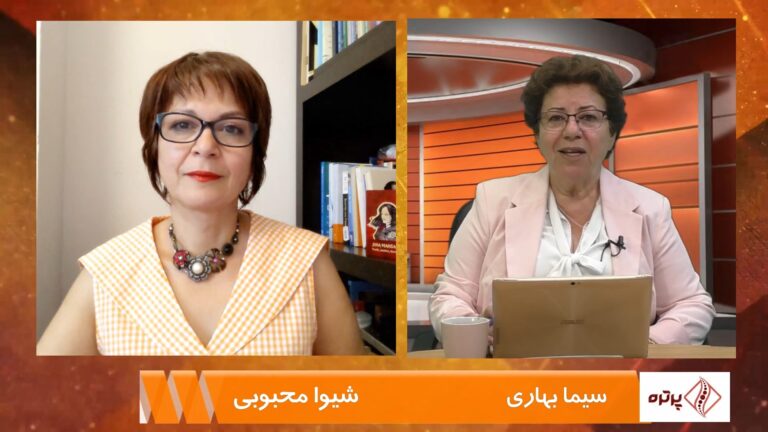 پرتره: آشنایی با شیوا محبوبی عضو دفتر سیاسی حزب کمونیست کارگری ایران
