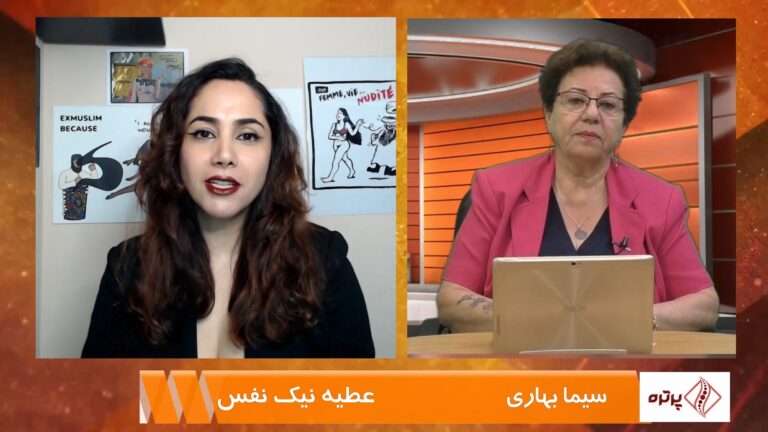 پرتره: آشنایی با عطیه نیک نفس عضو کمیته مرکزی حزب کمونیست کارگری ایران