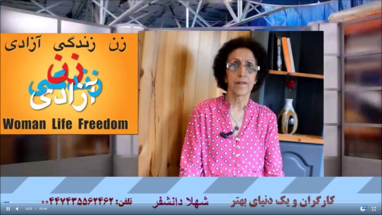 کارگران و یک دنیای بهتر: اعتراضات کارگران ایرالکو و ماشین سازی در اراک