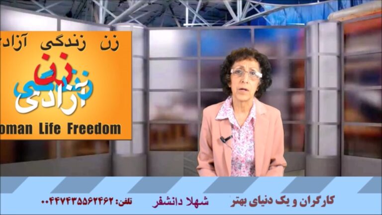 کارگران و یک دنیای بهتر: تجمع بازنشستگان در رشت