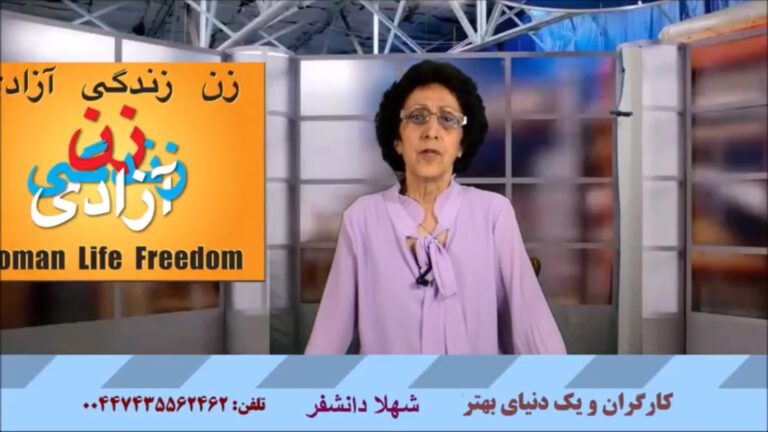 کارگران و یک دنیای بهتر: سیاست فاشیستی حکومت در قبال شهروندان افغانستان و اعتراضات مردمی و همبستگی ها