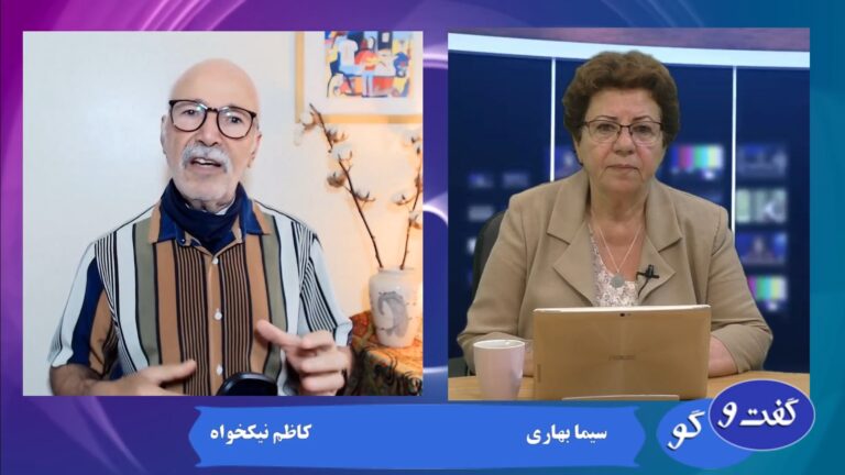 گفت و گو: در مورد گذار مسالمت آمیز