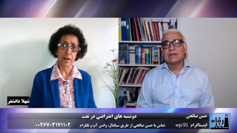 خط رفاه: دوشنبه های اعتراضی در نفت