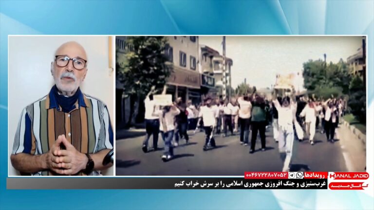 رویدادها: غرب‌ستیزی و جنگ‌افروزی جمهوری اسلامی را بر سرش خراب کنیم