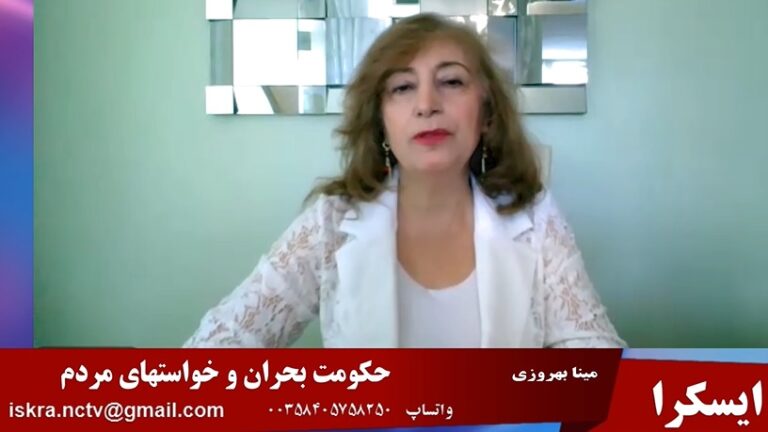 ایسکرا: حکومت بحران و خواست‌های مردم