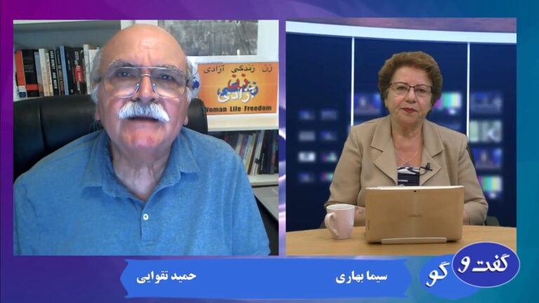 گفت و گو: اخلاقیات و انسانیت