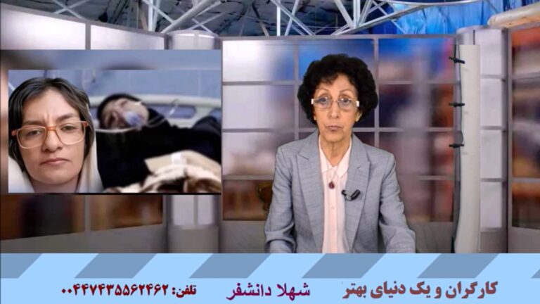 کارگران و یک دنیای بهتر: قتل سمیه رشیدی در زندان قرچک و اعتراضات در زندان اوین و قرچک و بیانیه ها همراه با کلیپ