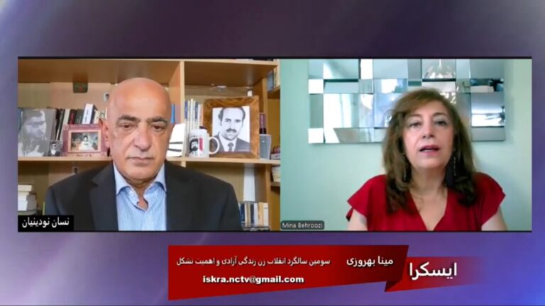 ایسکرا: سومین سالگرد انقلاب زن زندگی آزادی و اهمیت تشکل و سازمان دهی