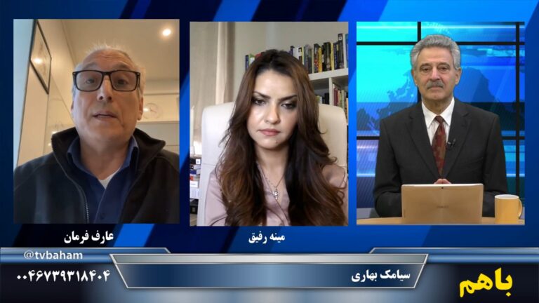 باهم: سکولاریسم پاسخ آشفتگی‌های اجتماعی در افغانستان – پیام‌ها علیه فتوای قطع اینترنت