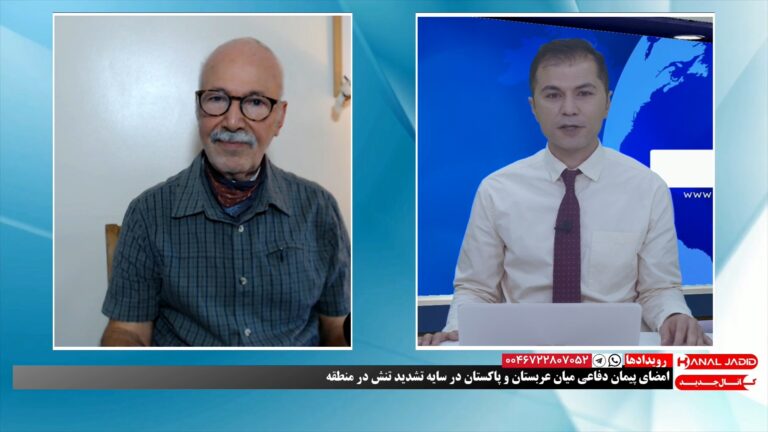 رویدادها: امضای پیمان دفاعی میان عربستان و پاکستان در سایه تشدید تنش در منطقه
