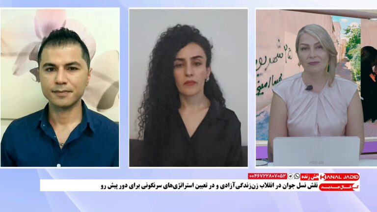 جوانان و زنان چگونه توانستد به موتور محرکه انقلاب زن زندگی آزادی تبدیل شوند؟