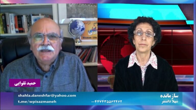 سازمانده: سالگرد انقلاب و یک ارزیابی