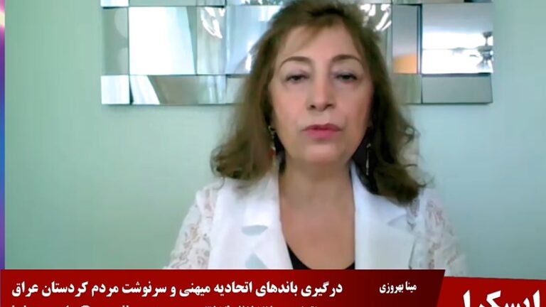 ایسکرا: درگیری باندهای اتحادیه میهنی و سرنوشت مردم کردستان عراق