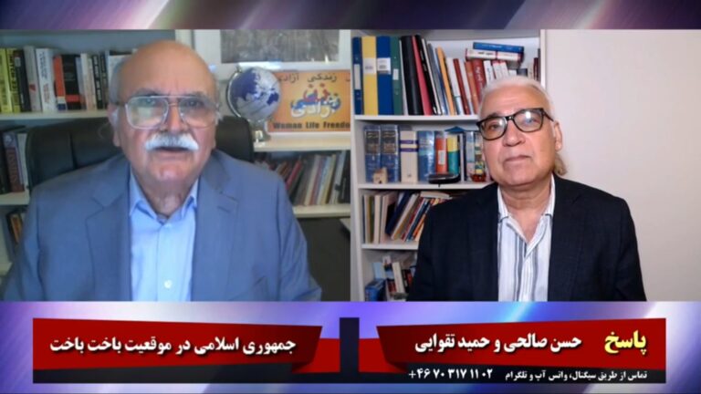 پاسخ: جمهوری اسلامی در موقعیت باخت باخت