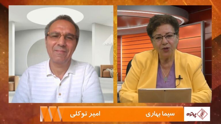 پرتره: آشنایی با امیر توکلی عضو دفتر سیاسی حزب کمونیست کارگری ایران