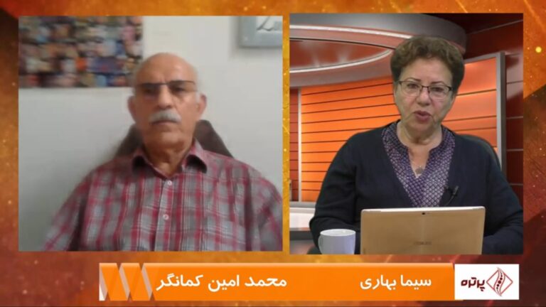 پرتره: آشنایی با محمد امین کمانگر عضو کمیته مرکزی حزب کمونیست کارگری ایران