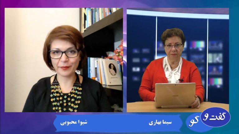 گفت و گو: جان‌هایی که ساده از دست میروند