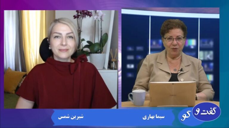 گفت و گو: زنان و انقلاب زن زندگی آزادی