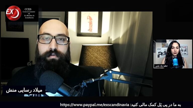 اکس مسلم: به حکم شلاق آتش شاکرمی اعتراض کنیم