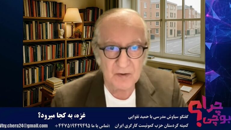 ایسکرا: چرا؟ غزه، به کجا میرود؟
