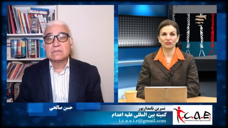 نه به اعدام: دهم اکتبر روز جهانی مبارزه با اعدام