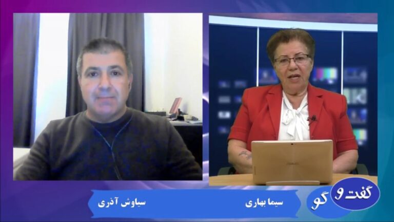 گفت و گو: قانون مجازات جاسوسی ابزاری برای سرکوب