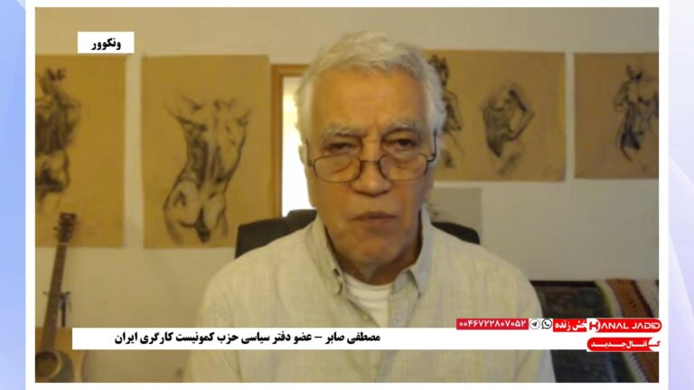 گفتگو با مصطفی صابر در رابطه با طرح صلح ترامپ برای غزه