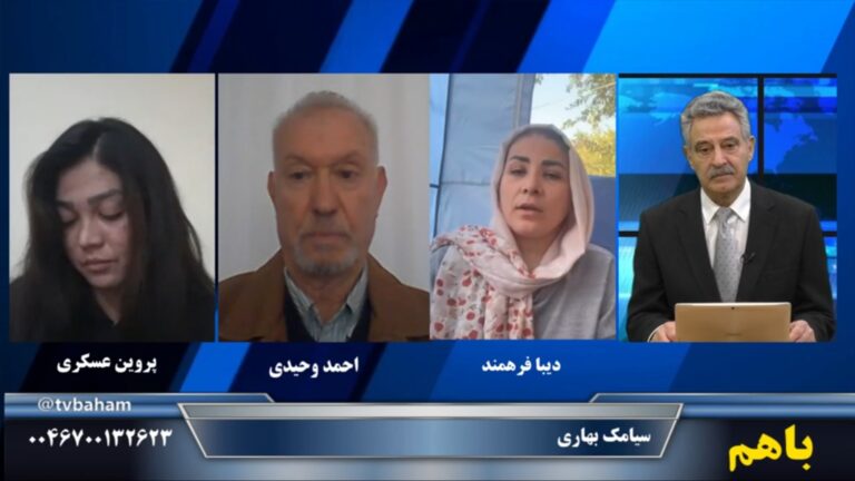 باهم: وضعیت اضطراری پناهندگان افغانستانی در پاکستان