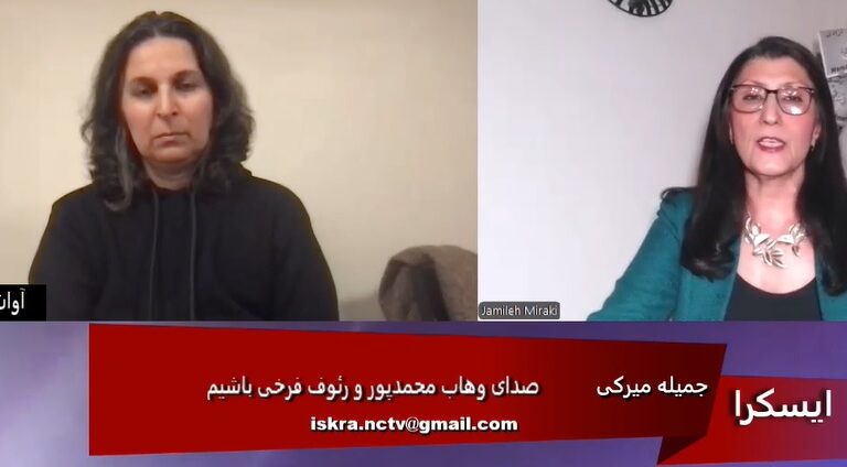 ایسکرا: صدای وهاب محمدپور و رئوف فرخی باشیم