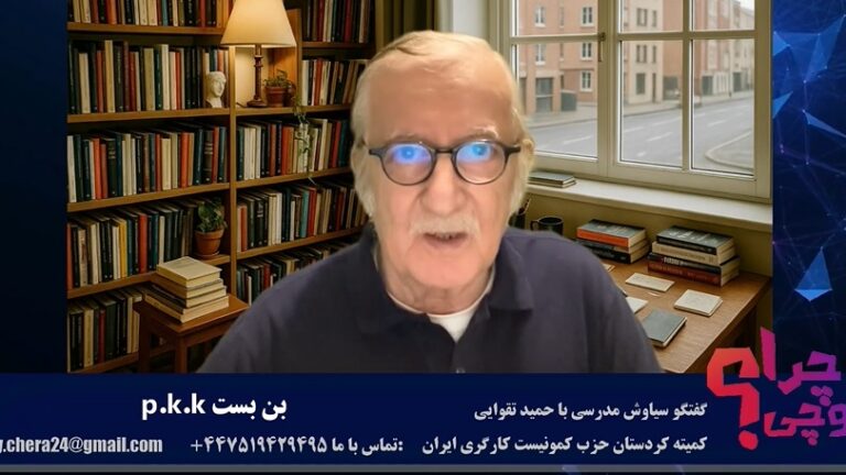 ایسکرا: چرا؟ بن بست پ‌ک‌ک