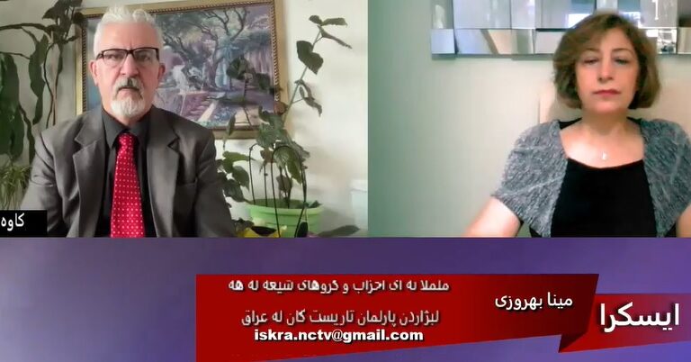 ایسکرا: تلاش احزاب و گروهای شیعه در انتخابات مجلس عراق