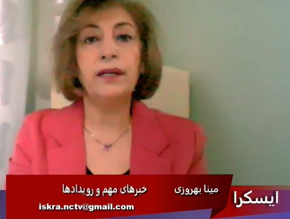 ایسکرا: خبر های مهم و رویدادها