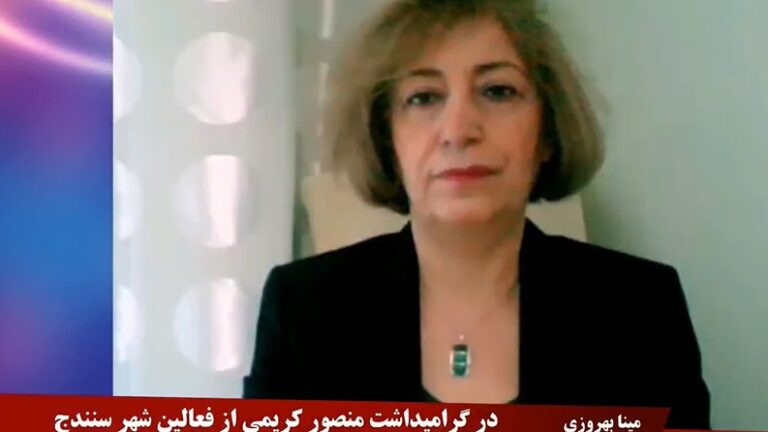 ایسکرا: در گرامیداشت منصور کریمی از فعالین شهر سنندج