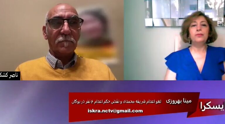 ایسکرا: لغو اعدام شریفه محمدی و نقض حکم اعدام ۶ نفر در بوکان