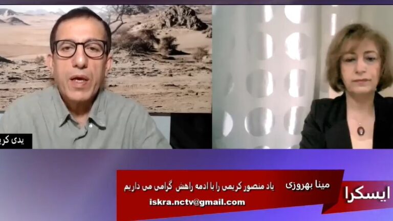 ایسکرا: یاد منصور کریمی را با ادامه راهش گرامی میداریم