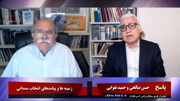 پاسخ: زمینه ها و پیامدهای انتخاب ممدانی