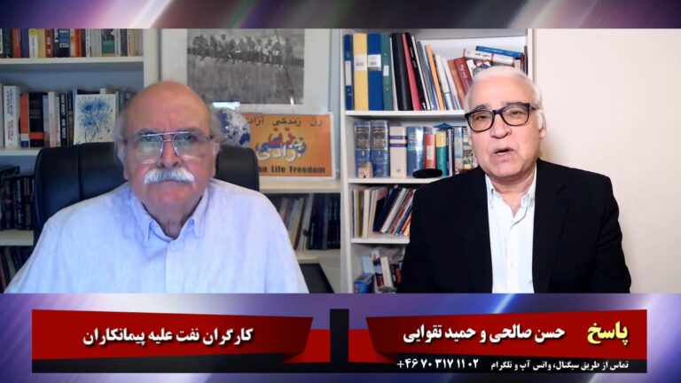 پاسخ: کارگران نفت عليه پيمانکاران